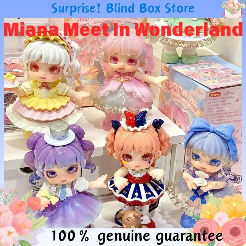 

Серия Miana Meet In Wonderland, слепая коробка, сюрприз, милая кукла, украшение для рабочего стола, подарок для девочек, модный подарок ручной работы на Хэллоуин