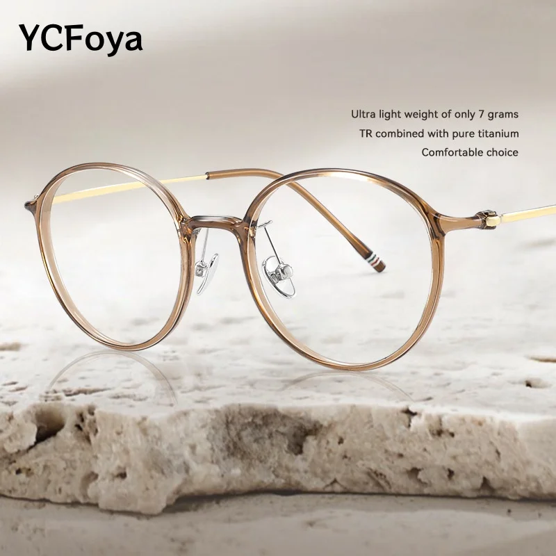 

YCFoya Ultralight 6g Small Round Frame Glasses Frame TR90 Women's Pure Titanium Optical Prescription Men's Eyeglasses 9008