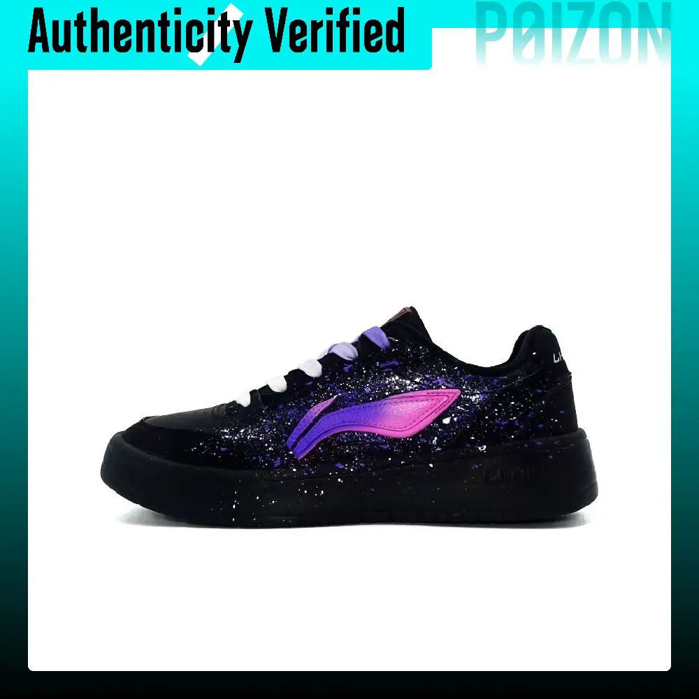 li-ning-sycee-v3-abrasion-resistant-breathable-low-top-skateboard-shoes-men's-agcv107-1-team768-）