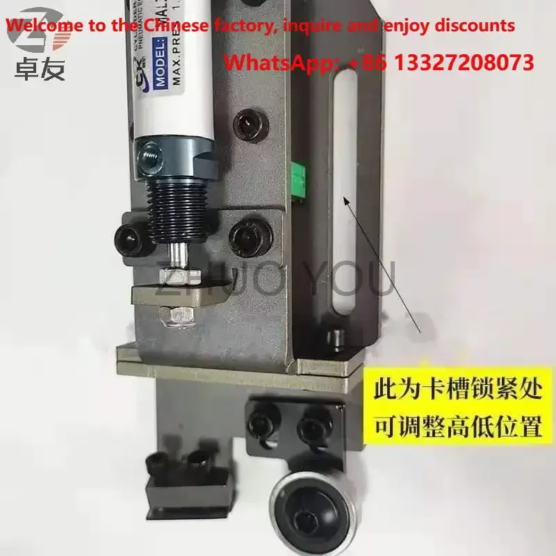 Edge Bander Flat Scraping Device with Spring Set, Edge Scraping Unit for Edge Banding Machine, 90mm Mounting Width