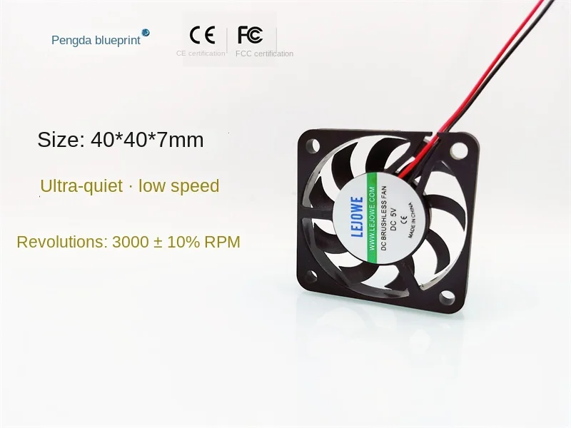 

Brand-new 4007 4CM cm 40*40*7MM mute low-turn 5V 0.07A DC ultra-thin cooling fan.