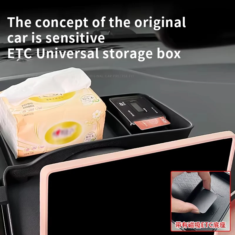 Per BYD Seagull Dolphin Mini scatola portaoggetti integrata per cruscotto scatola portaoggetti per schermo accessori auto in materiale siliconico