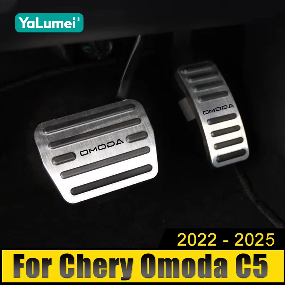 

For Chery Omoda 5 C5 FX 2022 2023 2024 2025 Aluminum Car Accelerator Gas Ful Pedal Brake Pedals Cover Pads Non-Slip Accessories