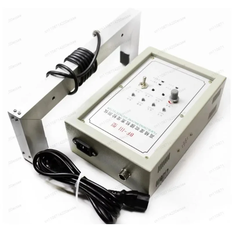 BF-3 High-precision Blown Film Equipment Automatic Inflatable Controller Width Sensor 1-Year Warranty