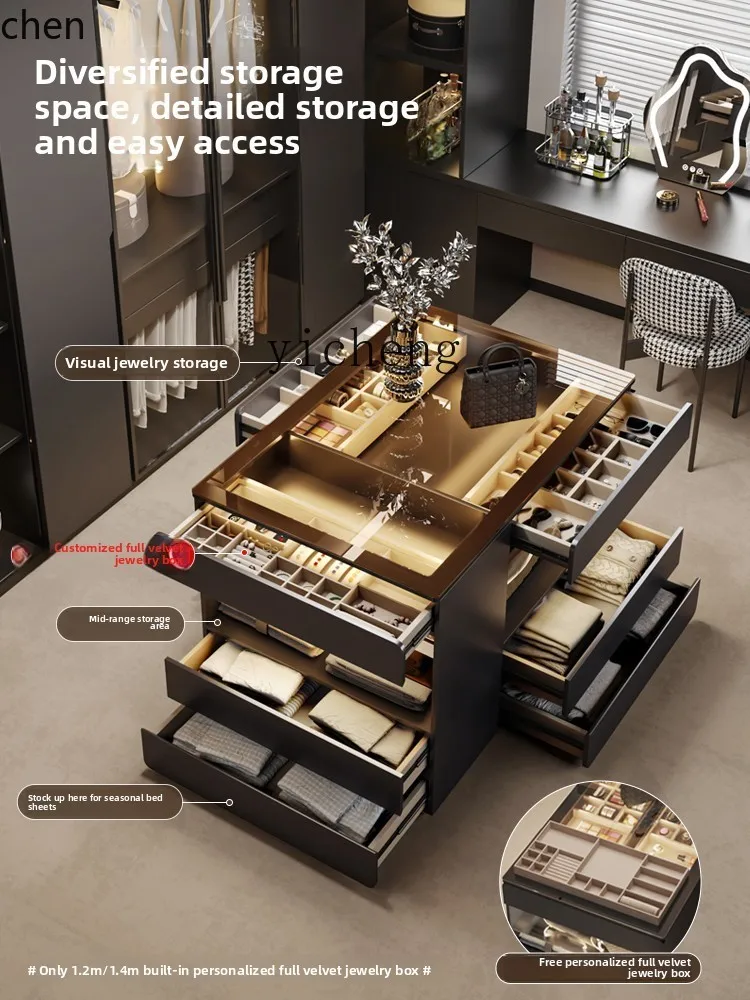 HXL  Cabinet Jewelry Display Cabinet Light Luxury High-end Home Storage Integrated Island Cabinet