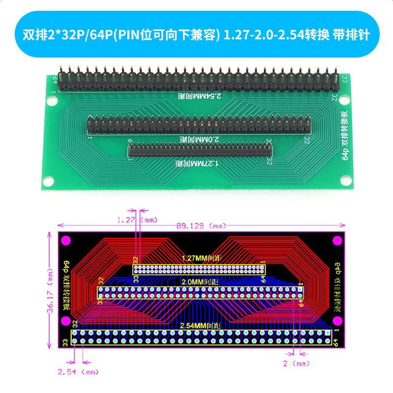 1 Stück 20P 30P 32P 40P Singer 1 Doppel 2 3 Reihen 1,0mm 1,25mm 1,5mm 1,27mm 2,0mm 2,54mm Rastermaß PCB Testboard Konverter – Detail 9
