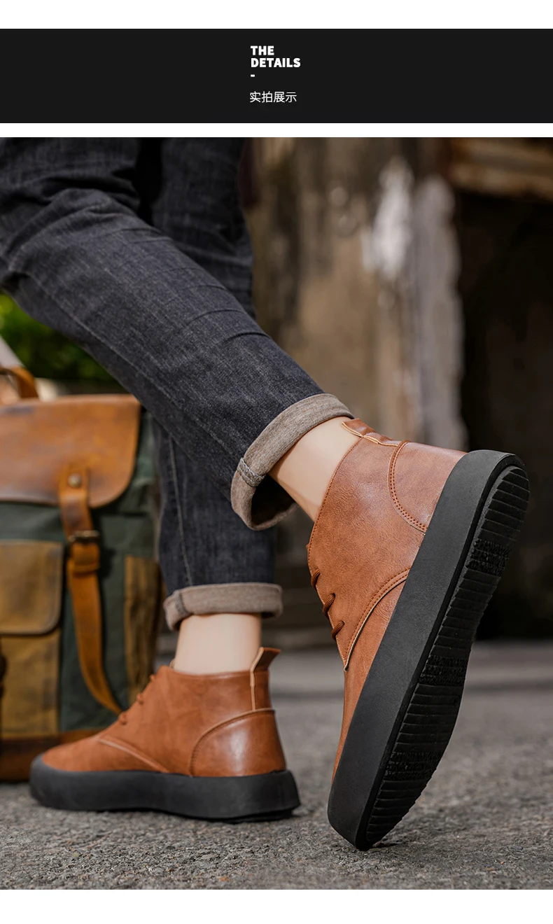 Herrenschuhe in großen Größen für Frühling und Herbst, trendige kurze Stiefel, Schuhe mit dicker Sohle, neue Herren-Lederschuhe mit mittelhohem Schaft und dicker Sohle, lässige und modische Herrenschuhe. – Detail 8