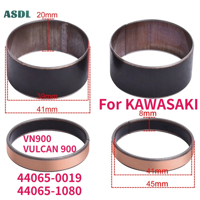 

44065-0019 Front Fork Bushings External Guide Rails For KAWASAKI VN900 CLASSIC CUSTOM 06-14 VULCAN 900 VN900BEF VN900CFFA 12-16