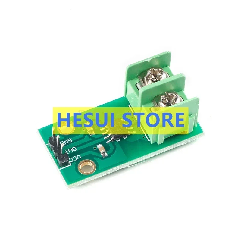 30A current sensor module ACS712ELCTR-30A AC-DC plus or minus ±30A
