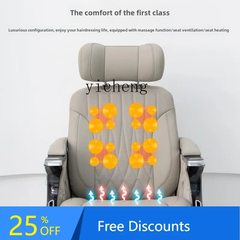 AA Salon barber shop special shave can put down the physiotherapy chair electric hair care chair head treatment salon hair