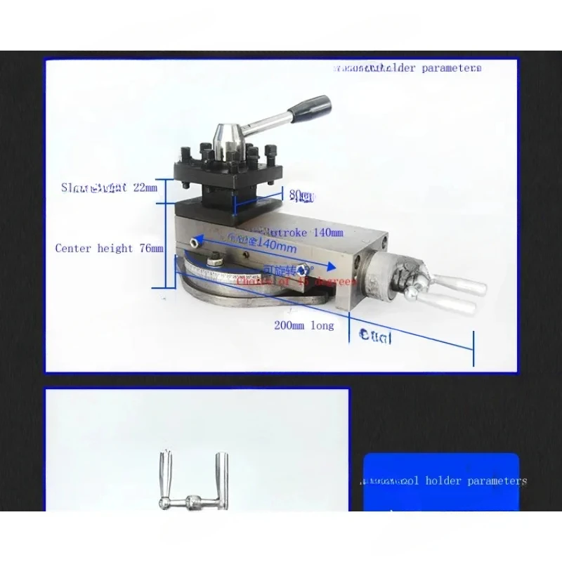 Lathe Assembly, Accessories, Square , Quick Change Tool Holder AT320, Width: 80Mm Stroke: 140Mm