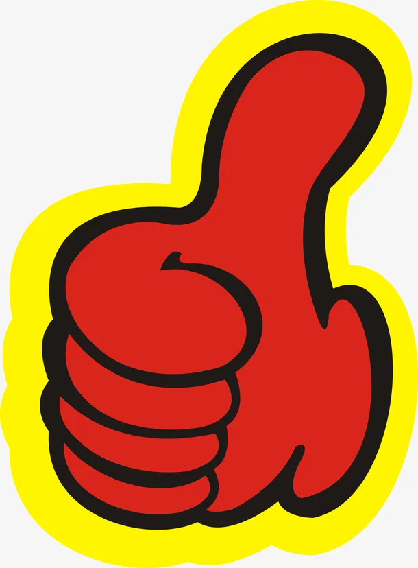 VIP Customer customized connection link