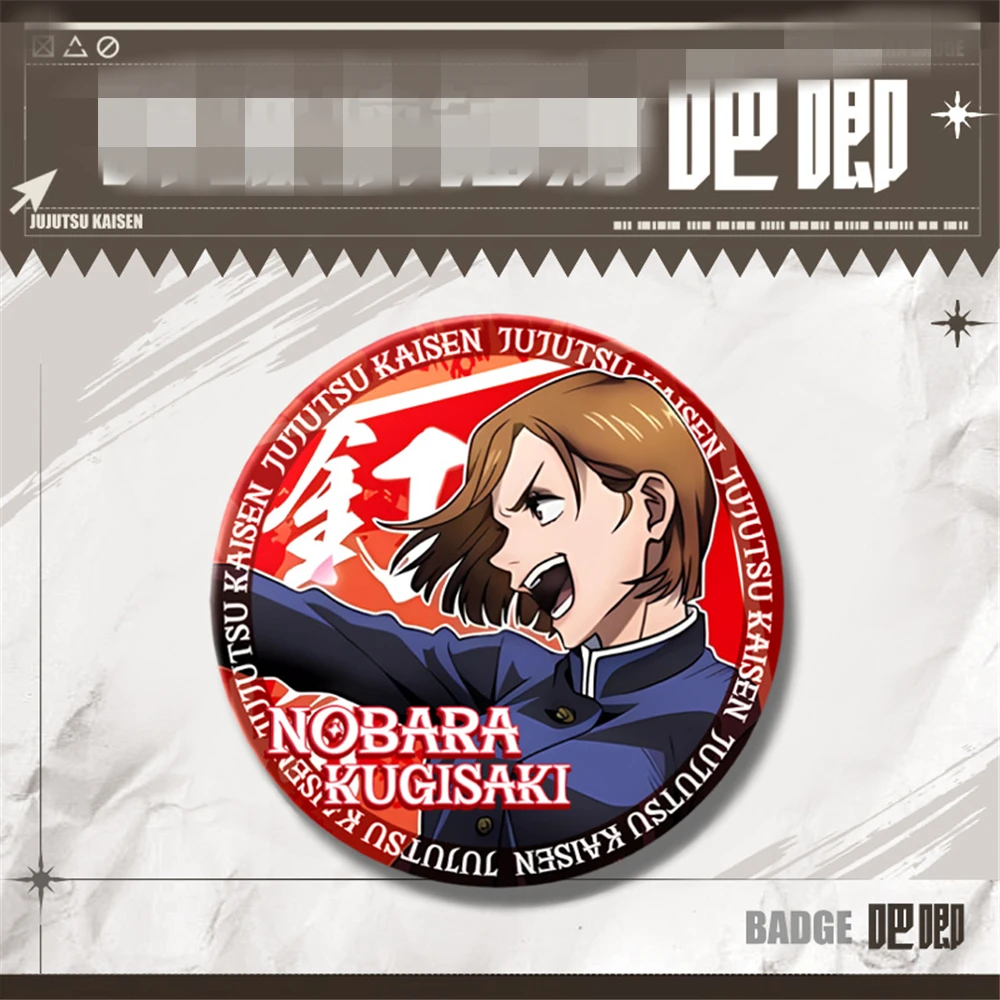 อะนิเมะ Jujutsu Line Zenin Maki Kugisaki Nobara Inumaki Toge Ryomen Sukuna Kospy Kos Tsume Badge Pin SPTE Tinplate Brooch P Road P