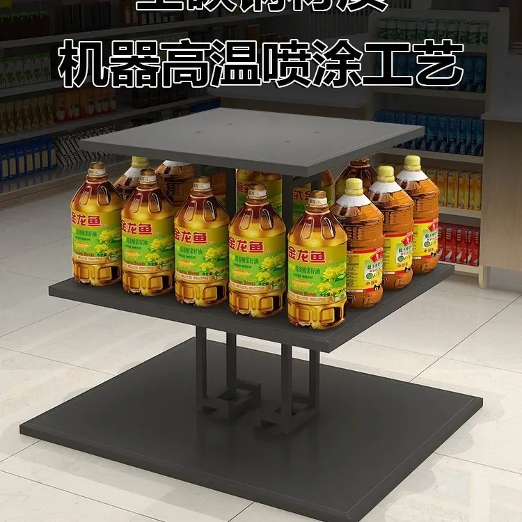 Simple Zhongdao Cabinet Display Desk Shelf Supermarket Stack Head Full Iron Shelf Grain and Oil Store Milk