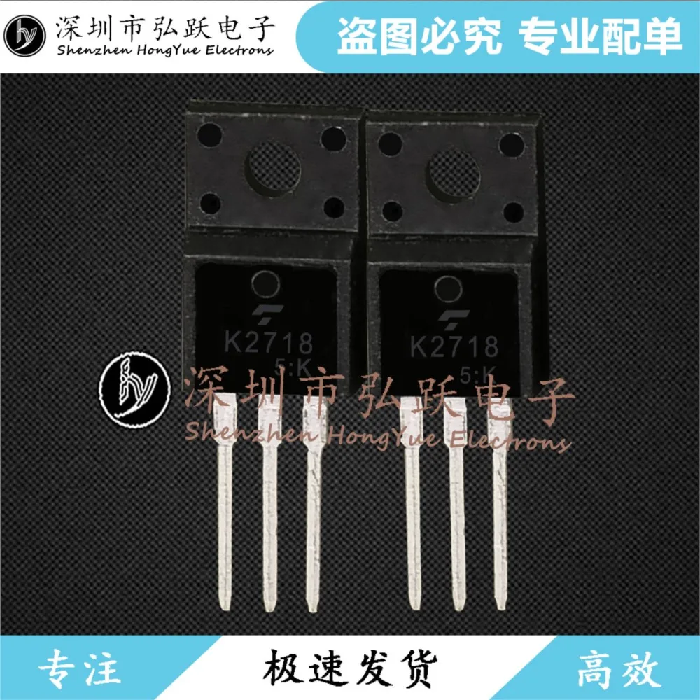 10PCS 2SK2718 K2718 TO-220F   900V 2.5A   Fast Shipping Best Quality Guarantee