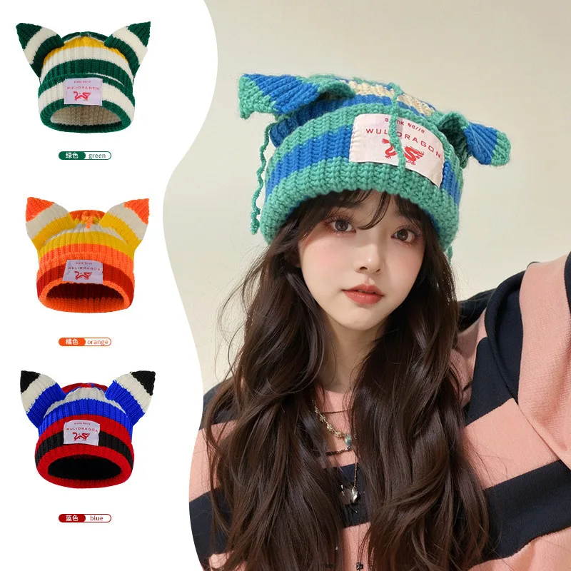Korean Version Niche Design Color-Block Cute Cat Ear Autumn Winter Thickened Warm Knitted Hat Women's Cold Hat