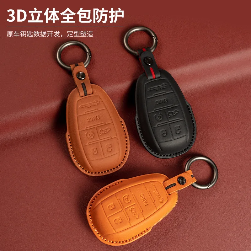 غطاء مفتاح السيارة الجلدي لسيارة ألفا روميو جونيور ستيلفيو جوليا 2025 تونال 4C حامل مفاتيح السيارة العنكبوتية #1