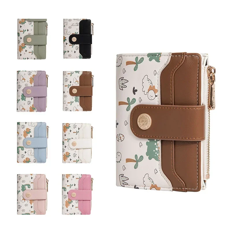 Women Two Fold PU Leather Wallet Short Zipper Hasp Coin Purse Mini Luxury Female Cute Cartoon Printed Card Bag Carteira Feminina