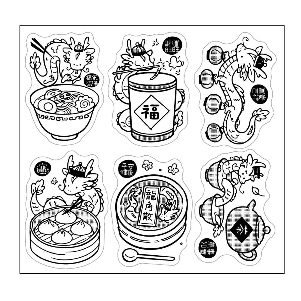 

Year of the Dragon Clear Stamps Oriental Style Dragon New Year Silicone Transparent Rubber Stamp for Scrapbook Card Making X26