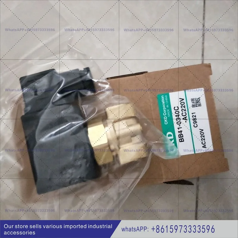 BB41-0340C-AC220V Direct-acting 2/3-way solenoid pneumatic valve