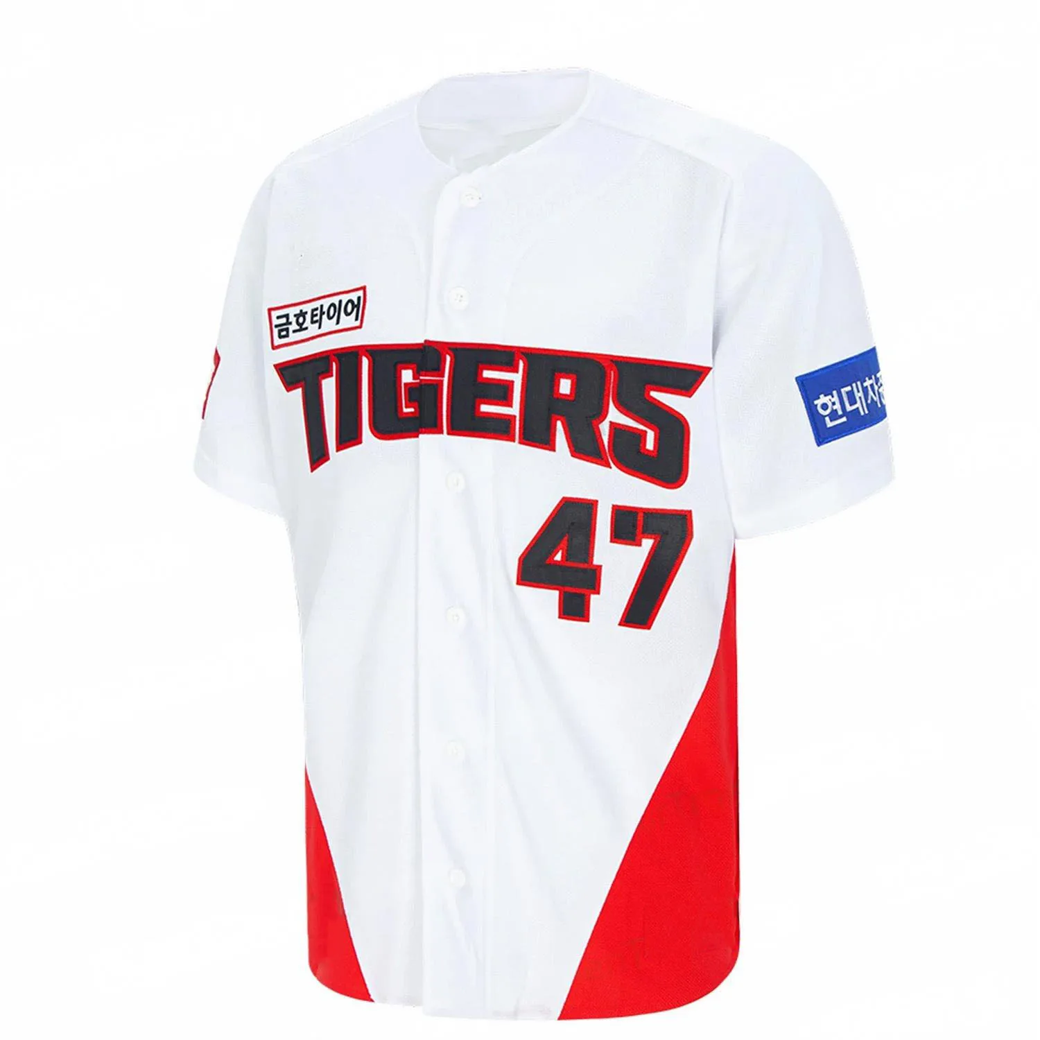 New Arrival Men\'s Korea Tigers Baseball 타이거즈 24 어센틱 홈 유니폼 Baseball Jersey Oversized Player Jersey For Kids/Adult Tops