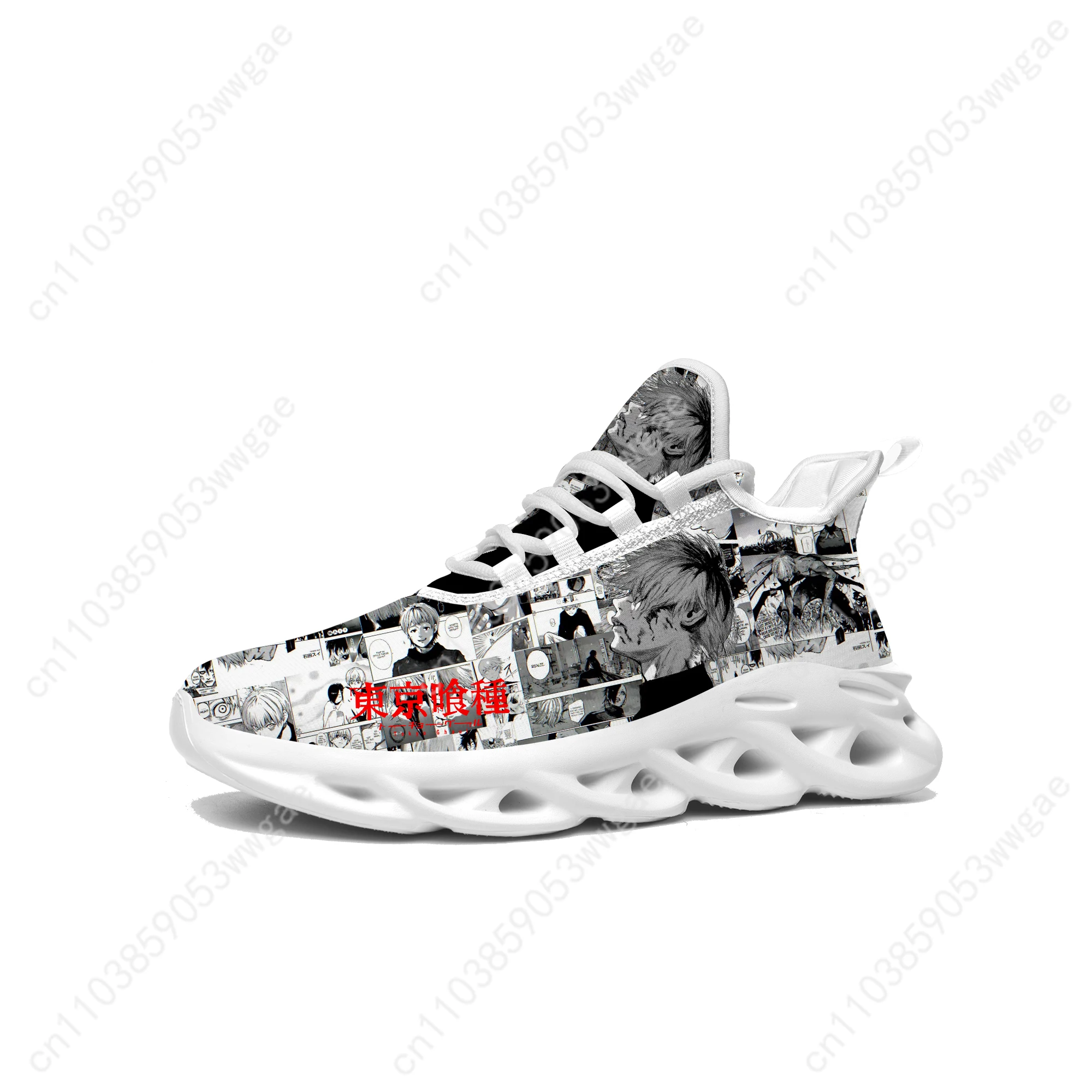 Tokyo Ghoul Lace Mesh Shoes Flat Sneaker Mens Womens Sport Running Shoes Sport Sneakers High Quality Anime Customized Footwears