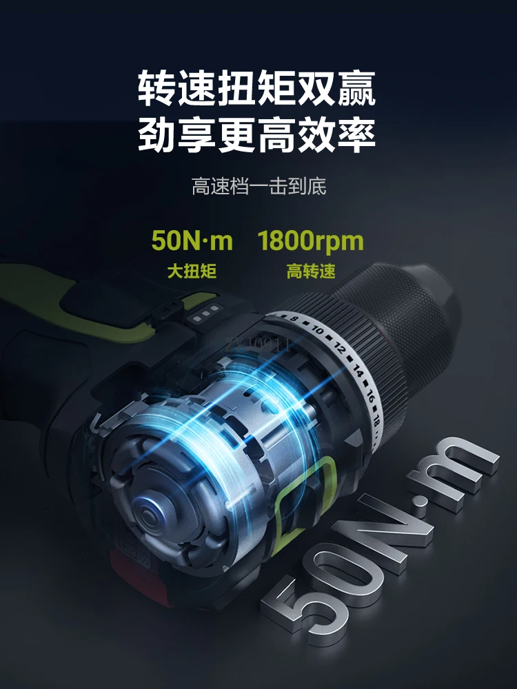 50N مثقاب تحكم ذكي WU135 مثقاب كهربائي يدوي منزلي بطارية ليثيوم مسدس حفر قوة إلى مفك براغي كهربائي