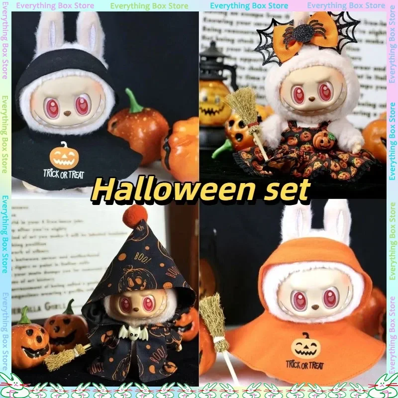 

Набор костюмов на Хэллоуин для кукол 17 см включает плащ с тыквой и аксессуары для наряда, подходящие для кукол V1 V2 V3