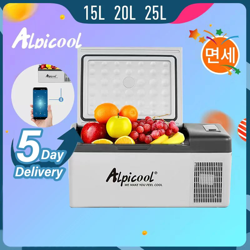 Alpicool 알피쿨 K25 PRO/RT25 차량용냉장고，미니냉장고，캠핑，자동차 미니 냉장고, 캠핑 냉동고, 자동차 냉장고 ，압축기 쿨러, 집, 여행, 낚시, 야외, 자동 냉장고， 아이스박스 