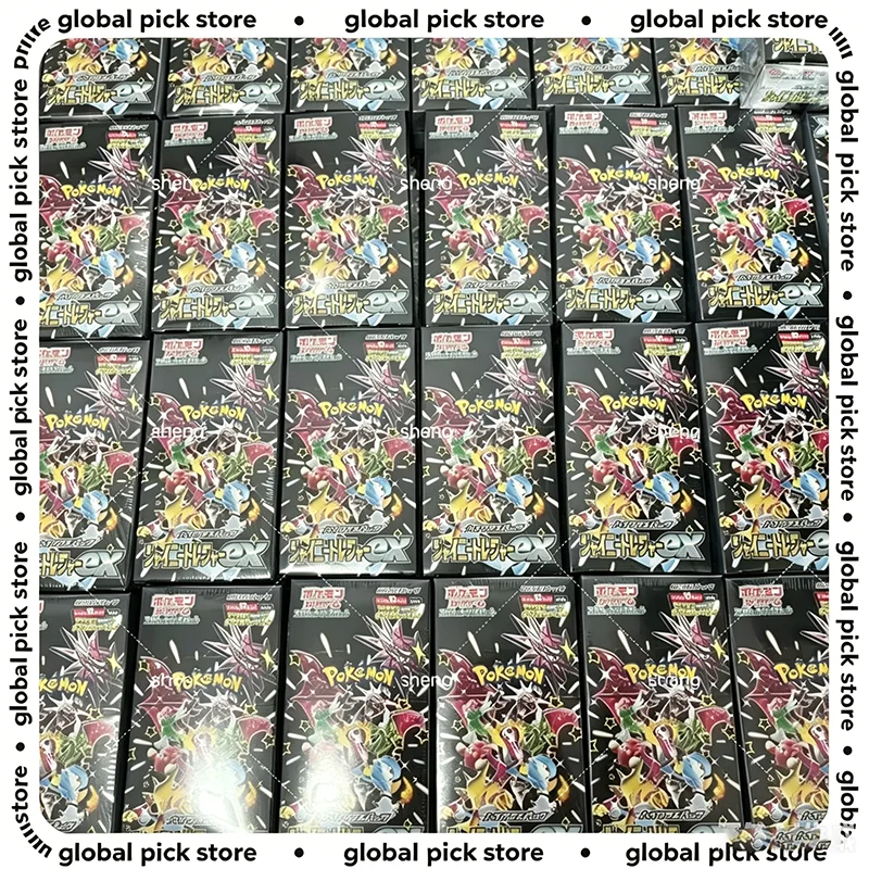 Novo em Estoque: Cartão da Série Pkm Super Dream M2a Sv4a, Caixa Dourada Ex Collection Card Ptcg, Versão Japonesa do Presente de Caixa Dourada de Fim de Ano