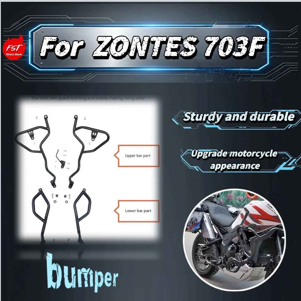 

For Zontes 703F Crash Bar, Full Wrap Engine Guard, Anti-fall Bumper, Stainless Steel Protective Frame, Motorcycle Mod Parts