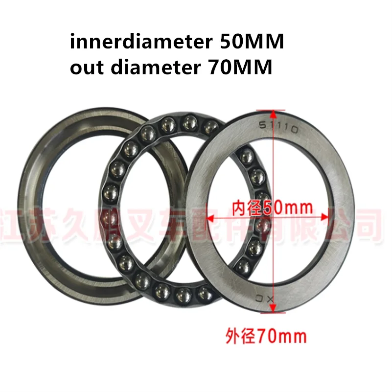 Carretilla elevadora hidráulica Manual, rodamiento de empuje de presión plano de dirección, diámetro interior de 40MM, 45MM, 50MM, 55MM, 60MM, 51108-51112