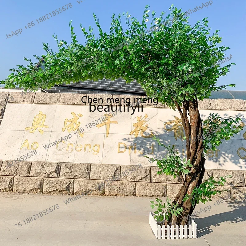 cc182High-End Simulation Banyan Tree Green Plant Fake Trees Indoor and Outdoor Decorative Landscaping Bionic Green Plant