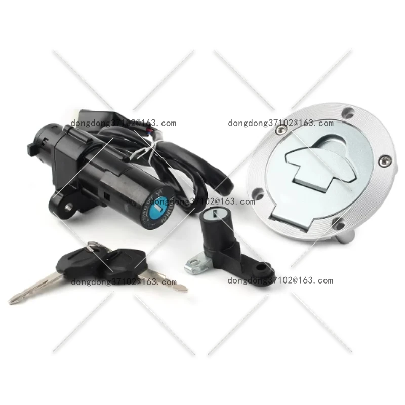 

Electric door lock assembly, ignition switch, fuel tank cover, rear seat cushion lock, whole car