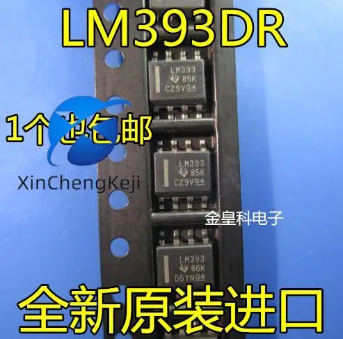 LM393DR LM393ของแท้ใหม่20ชิ้น LM393DT ตัวเปรียบเทียบแรงดันไฟฟ้าที่ใช้พลังงานต่ำ SOP-8