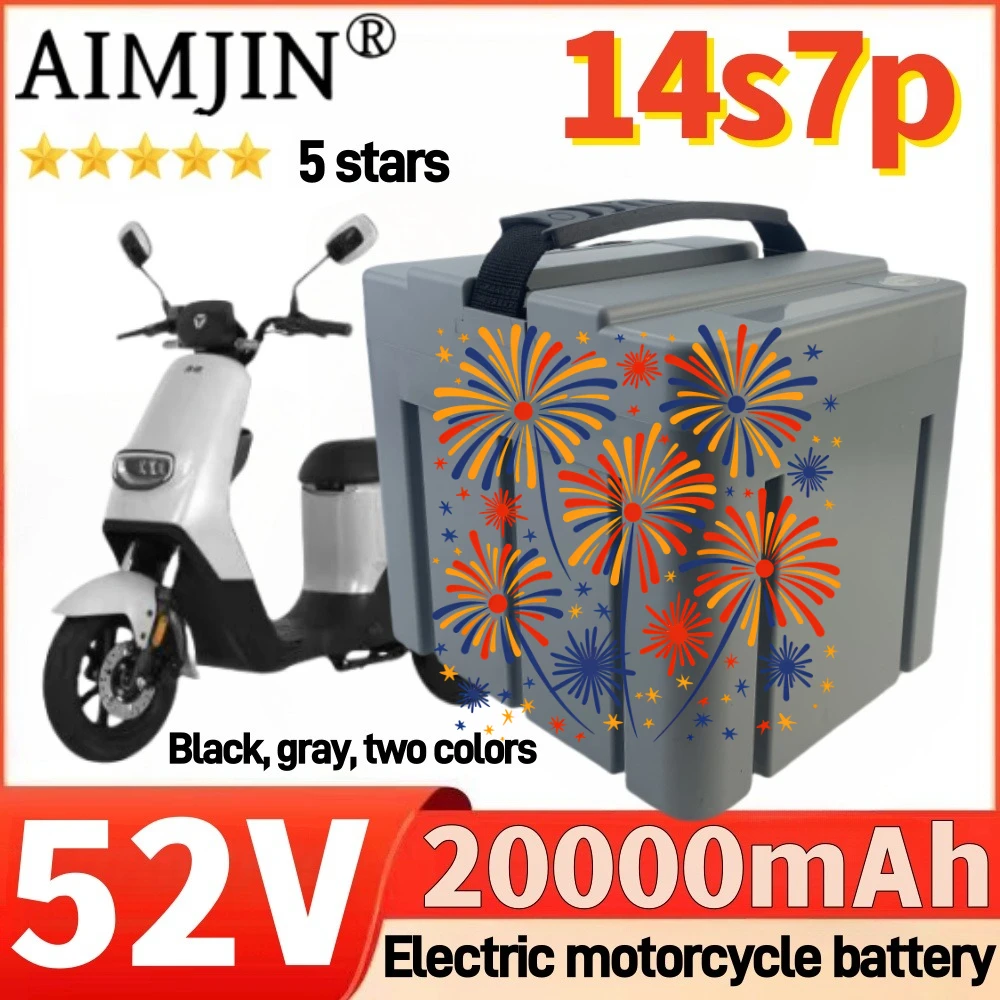 48V52V/60V 20000mAh electric vehicle battery, large capacity lithium battery specifically designed for electric vehicles