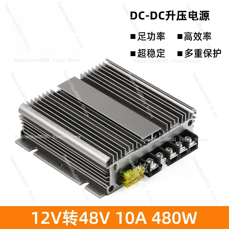 12V liter 48V 10A car converter 12V to 48Vdc-dc regulated power supply waterproof module