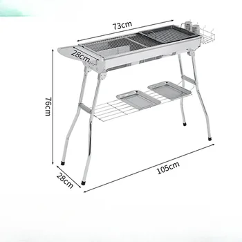 Portable Stainless Steel Grill 1