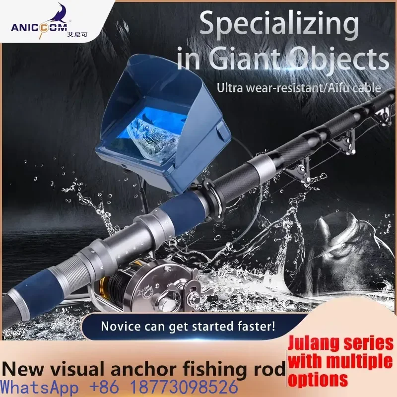 Aniccom 2024 New Product Portable Fishing Rod Set Underwater Camera Boat