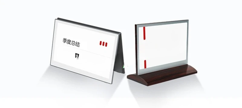 

Ink screen Smart double-sided screen Conference table sign Nameplate Seat plate Name plate Business EC08