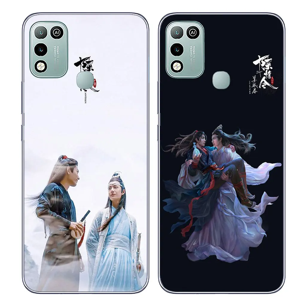 The Untamed Sean Xiao zhan YiBo Phone Casing for Samsung Galaxy A04 A05 A14 A15 A23 A34 A35 A54 A55 M23 M52 M53 M31 M51 Case