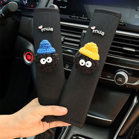 1pc Cute Cartoon Toy Ball Car Seatbelt Cover Seat Belt Harness Cushion Auto Shoulder Strap Protector Pad for Children/ Kids