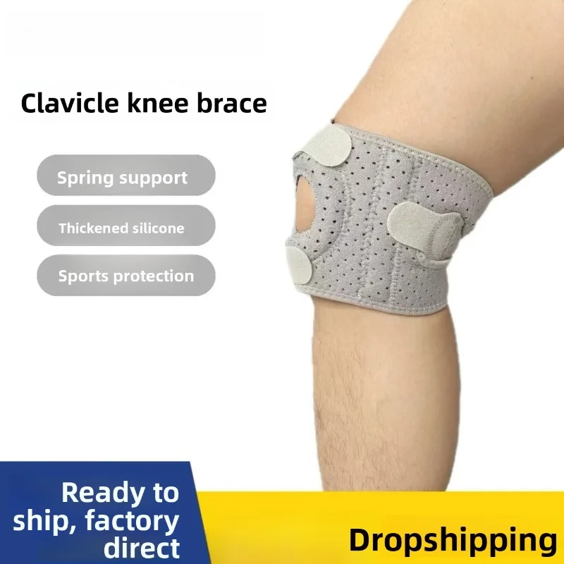 

Дышащий компрессионный бандаж для колена, поддерживающий ремень для надколенника, для баскетбола, пеших прогулок и бега