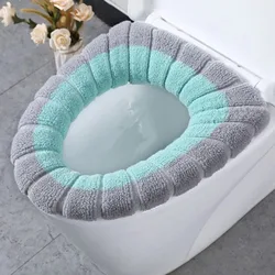 1 toilet seat cover for the bathroom, washable, with handle, made of thick and soft knitted material