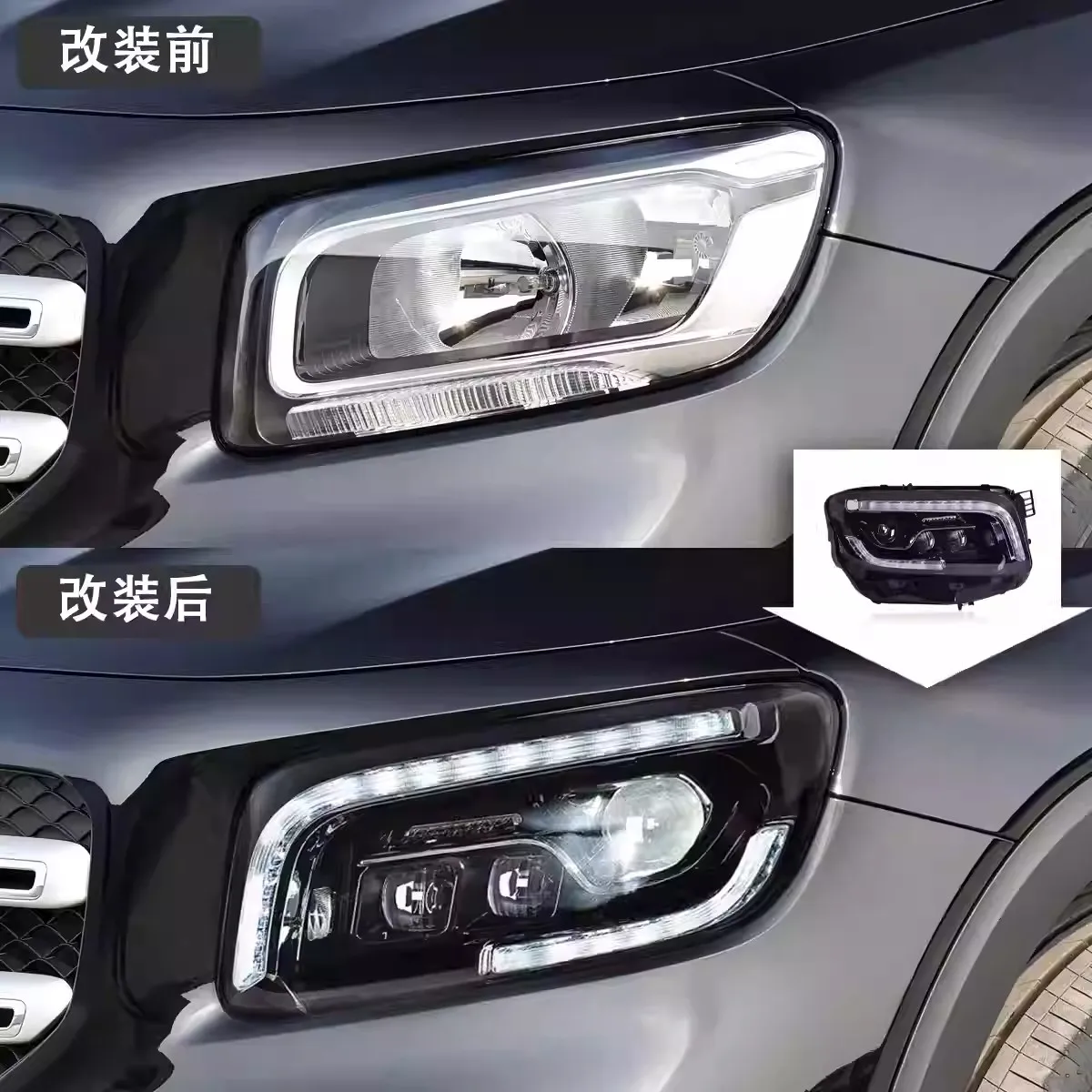 

LED Headlights for GLB Headlights Assembly with LED Lens Headlight DRL Sequential Turn Signals 2020 to 2025