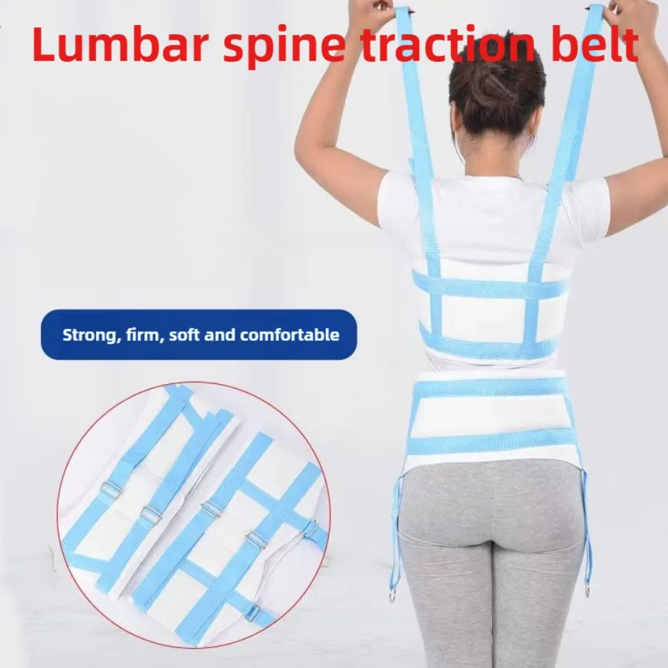 

Cervical Spine Lumbar Spine Traction Therapy Massage Body Wasit Stretching for Bed Lumbago Low Back Pain Fatigue Stretch Belt