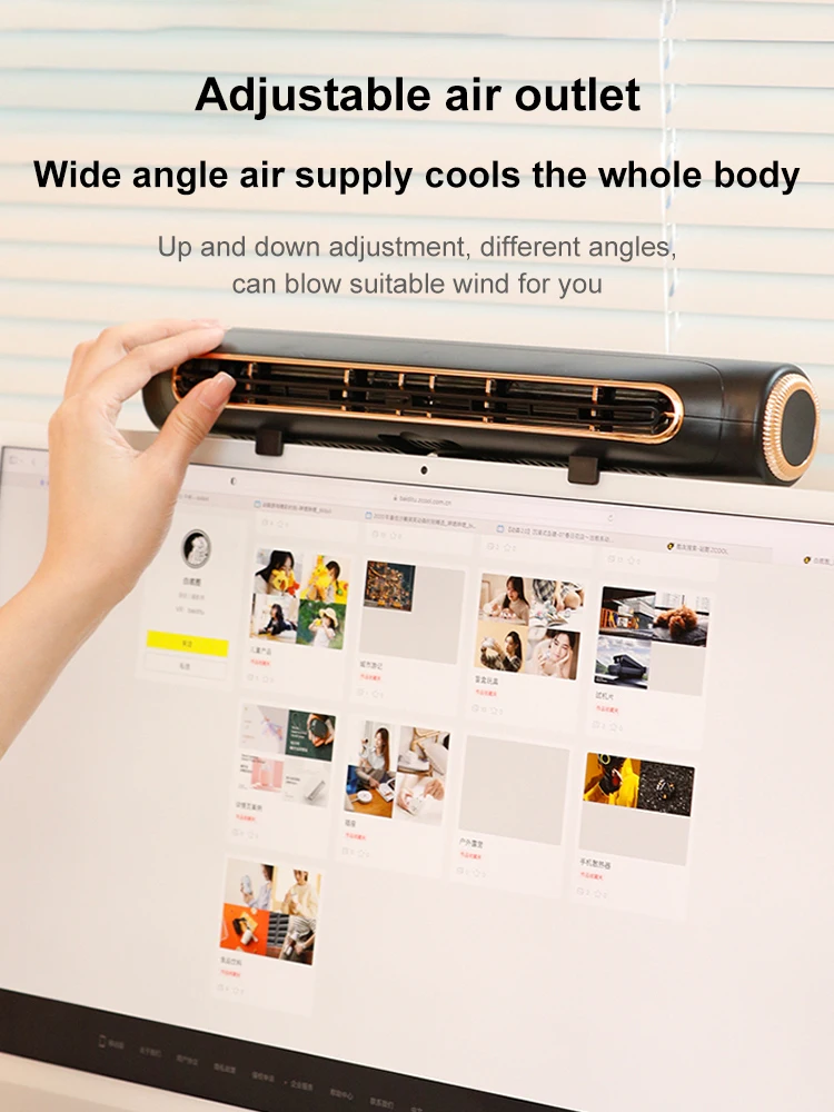 Screen Hanging Fan Vertical Dual-Use Fan Mini Infinitely Adjustable Wind Adjustable Angle Office Household Usb Fan