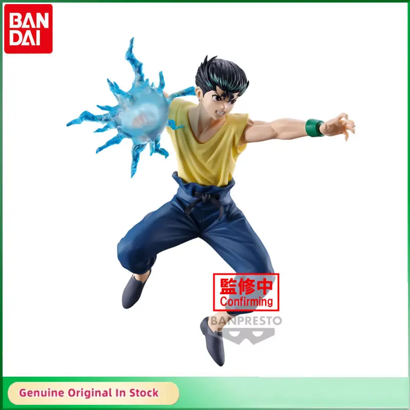 Bandai Original Yuu Yuu Hakusho DS: Ankoku Bujutsukai Hen Yuusuke Urameshi Anime Action Figures Collectible Model Toys Gift