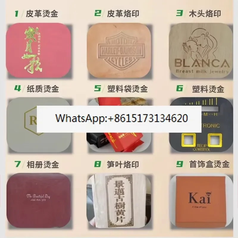 Small Manual Hot Stamping Machine Desktop Manual Hot Stamping Machine Embossing Machine