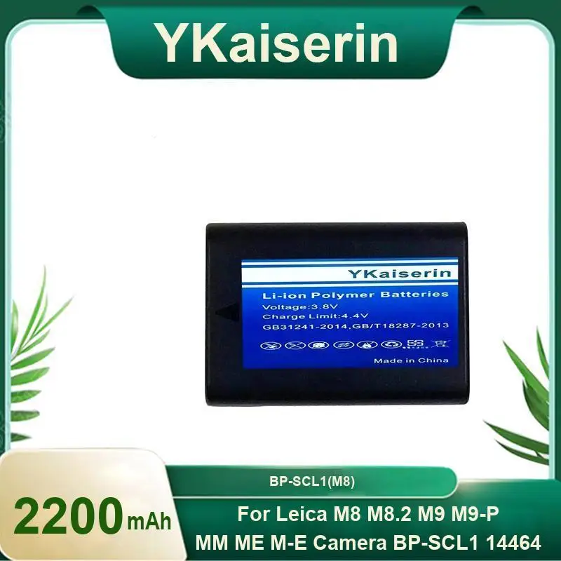 

Rapid Charging Replaceable Camera Battery 2200Mah For Leica M8 M8.2 M9 M9-P MM ME M-E BP-SCL1 14464
